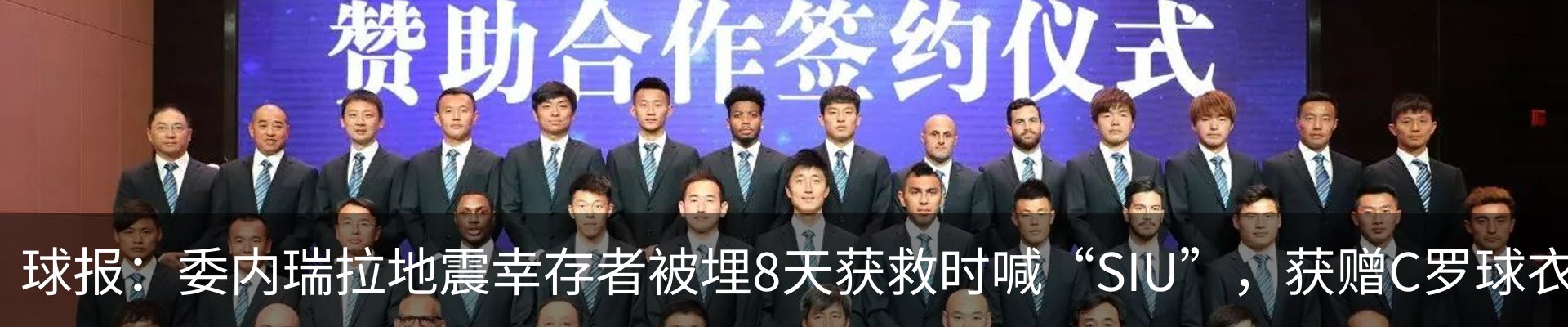 新闻动态